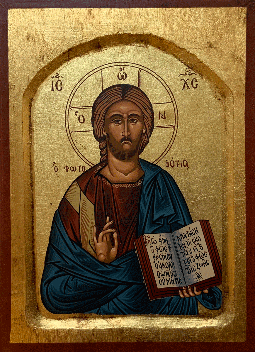 Ikon med Kristus Pantocrator